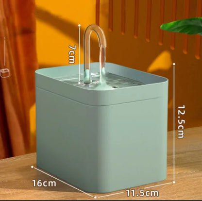 Ultra Quiet Pets Water Fountain